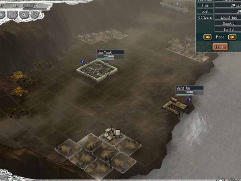 Скриншот из игры Romance of the Three Kingdoms XI - 16