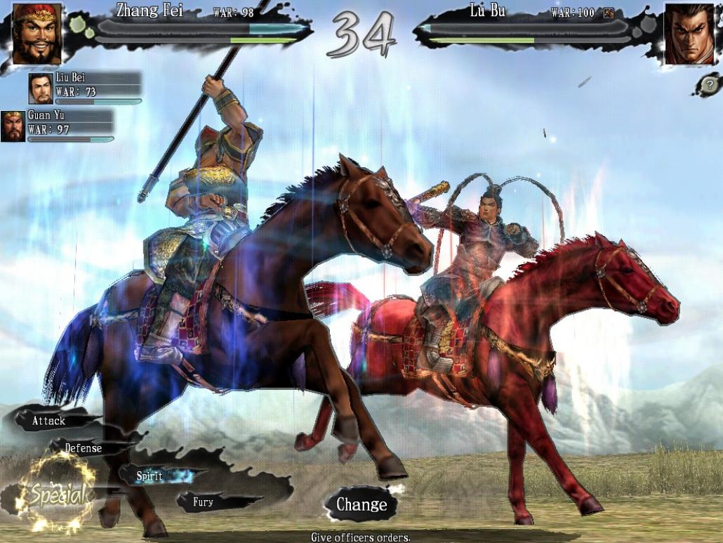 Скриншот из игры Romance of the Three Kingdoms XI - 42