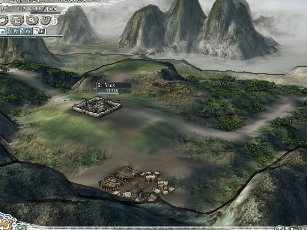 Скриншот из игры Romance of the Three Kingdoms XI - 27