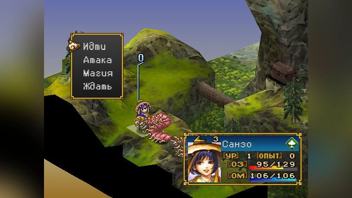 Скриншот из игры Saiyuki: Journey West - 14