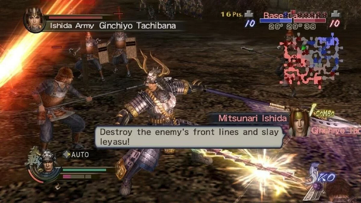 Скриншот из игры Samurai Warriors 2 Empires - 7