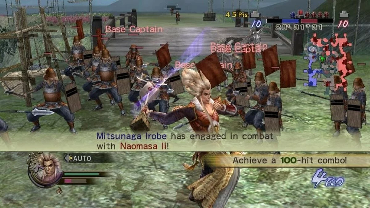 Скриншот из игры Samurai Warriors 2 Empires - 8