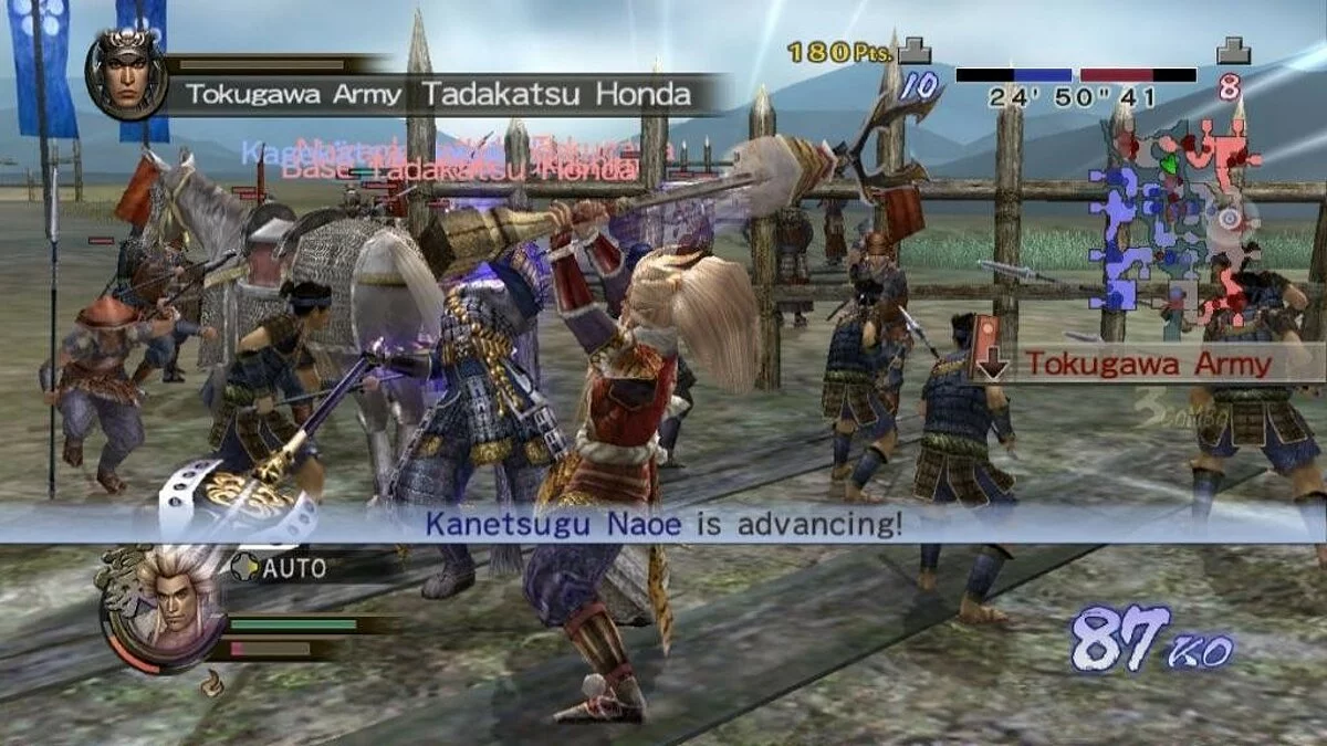 Скриншот из игры Samurai Warriors 2 Empires - 15