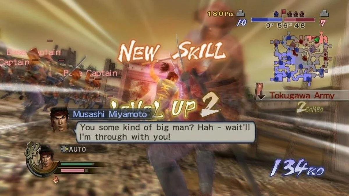 Скриншот из игры Samurai Warriors 2 Empires - 10