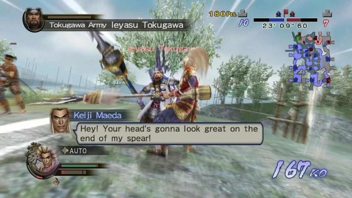 Скриншот из игры Samurai Warriors 2 Empires - 14