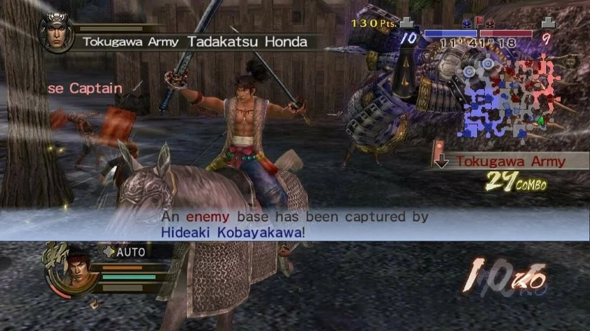 Скриншот из игры Samurai Warriors 2 Empires - 13