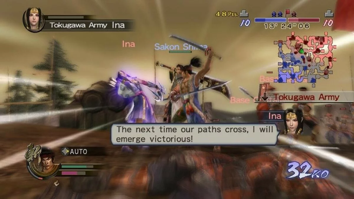 Скриншот из игры Samurai Warriors 2 Empires - 6