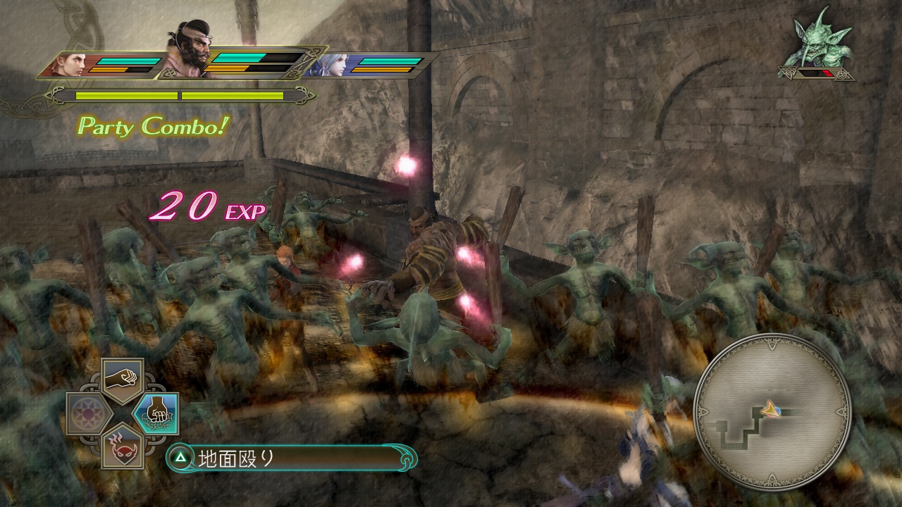 Скриншот из игры TRINITY: Souls of Zill O'll - 77