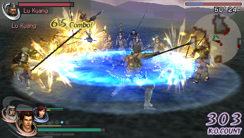 Скриншот из игры WARRIORS OROCHI 2 - 128