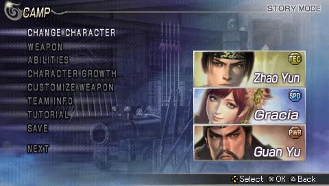 Скриншот из игры WARRIORS OROCHI 2 - 66