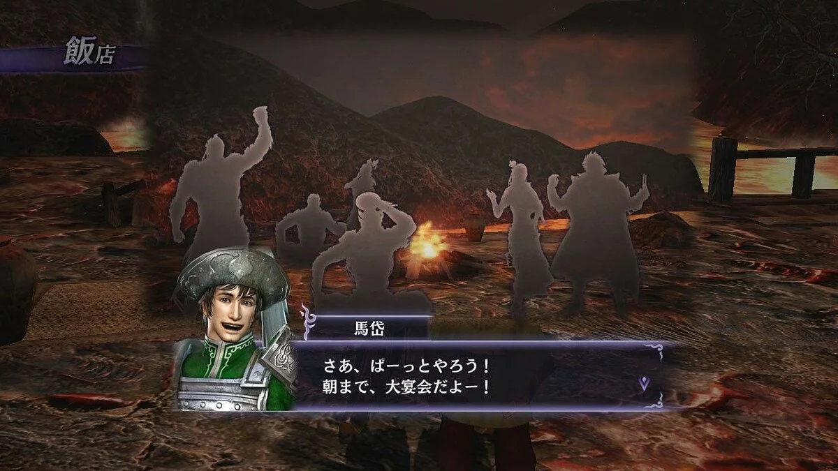 Скриншот из игры WARRIORS OROCHI 2 - 6