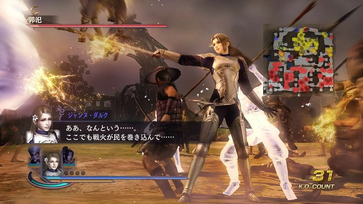 Скриншот из игры WARRIORS OROCHI 2 - 25