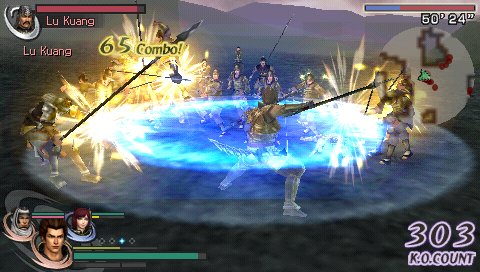 Скриншот из игры WARRIORS OROCHI 2 - 99