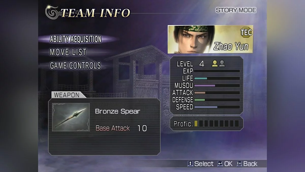 Скриншот из игры Warriors Orochi - 12