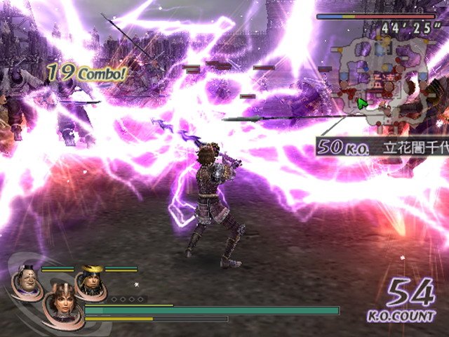 Скриншот из игры Warriors Orochi - 96