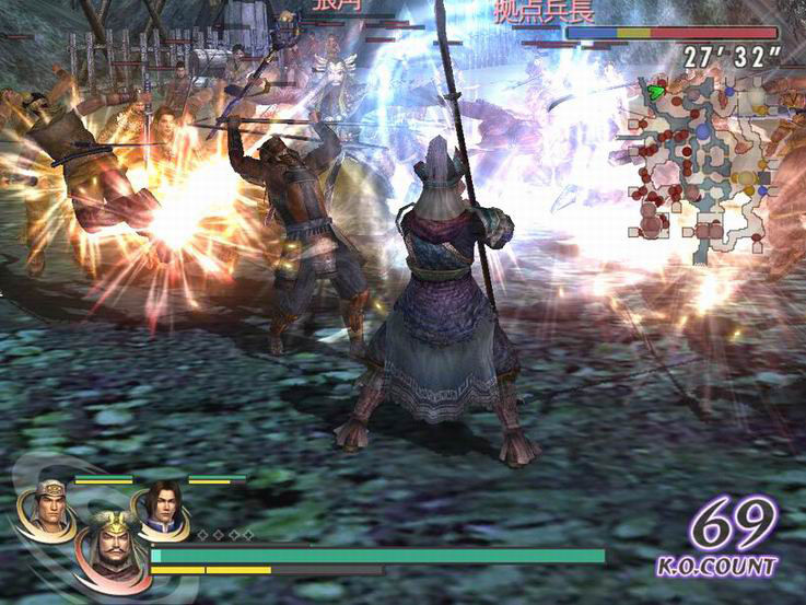 Скриншот из игры Warriors Orochi - 140