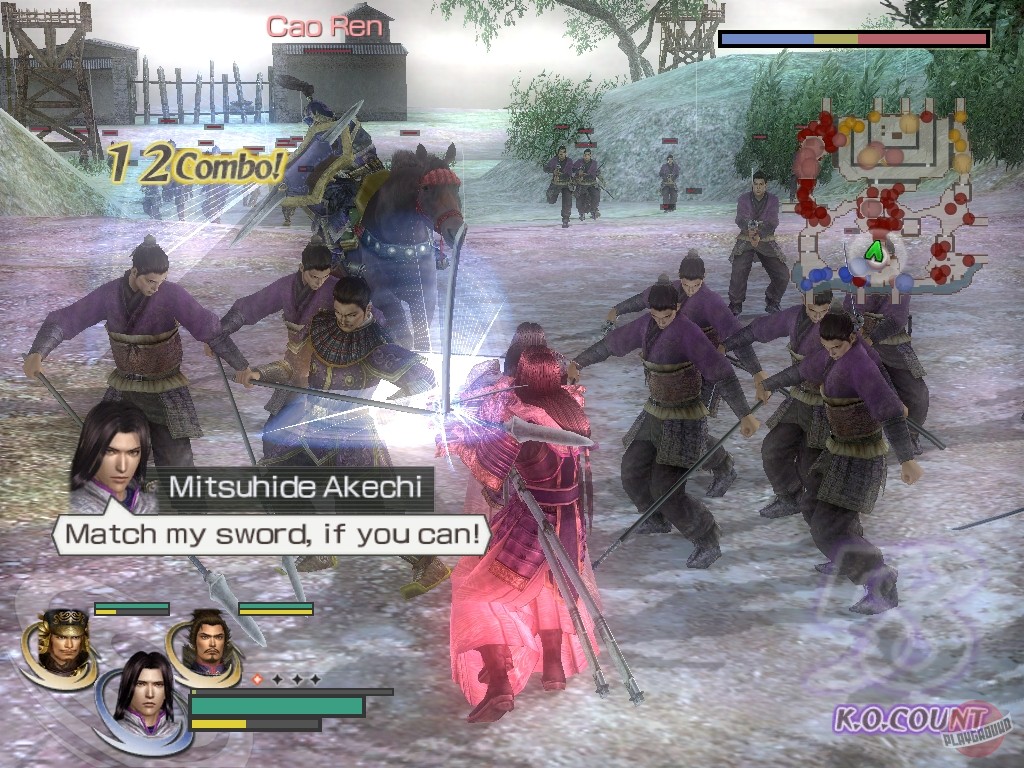 Скриншот из игры Warriors Orochi - 8