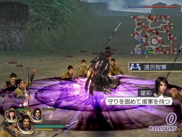 Скриншот из игры Warriors Orochi - 75