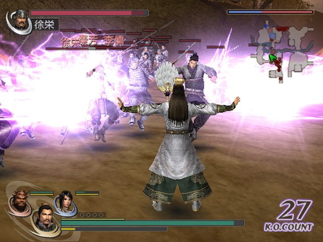 Скриншот из игры Warriors Orochi - 78