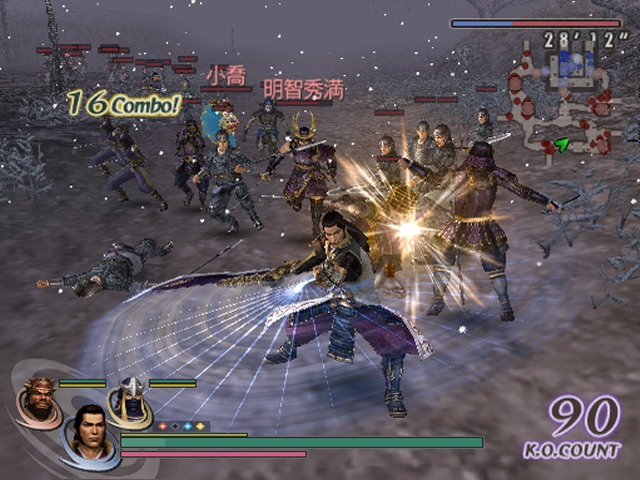 Скриншот из игры Warriors Orochi - 69