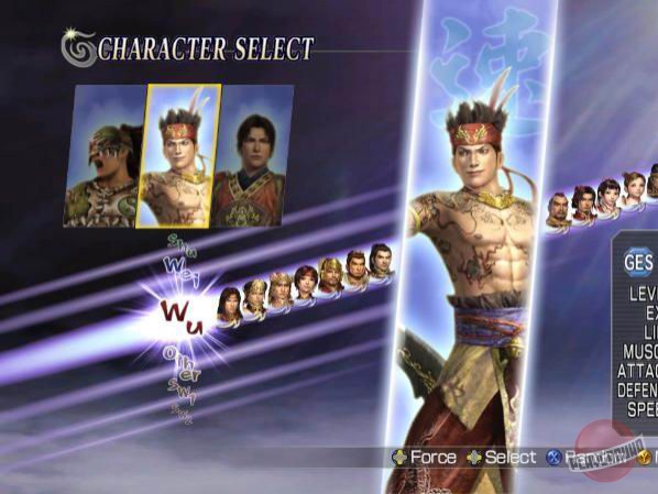 Скриншот из игры Warriors Orochi - 49