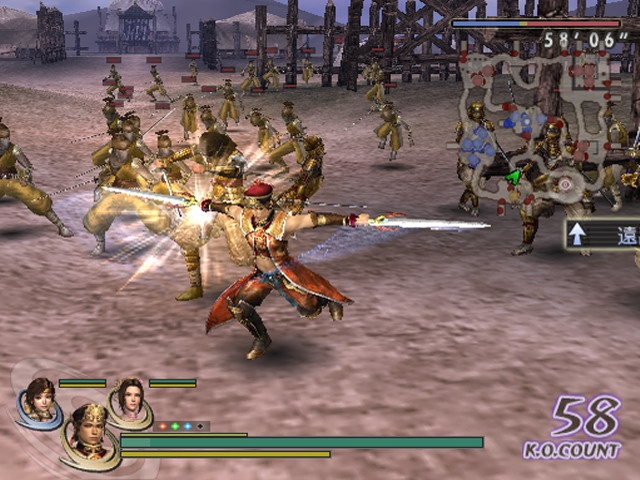 Скриншот из игры Warriors Orochi - 80