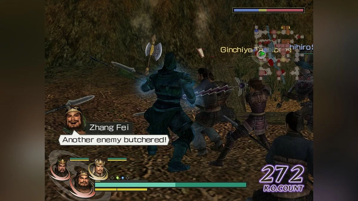 Скриншот из игры Warriors Orochi - 13