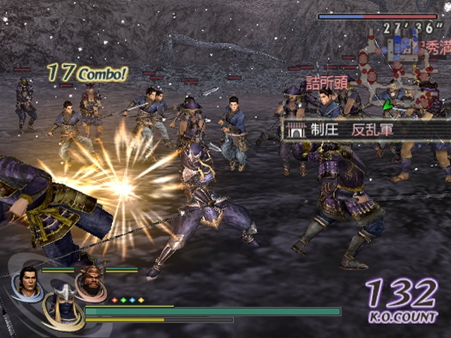 Скриншот из игры Warriors Orochi - 16