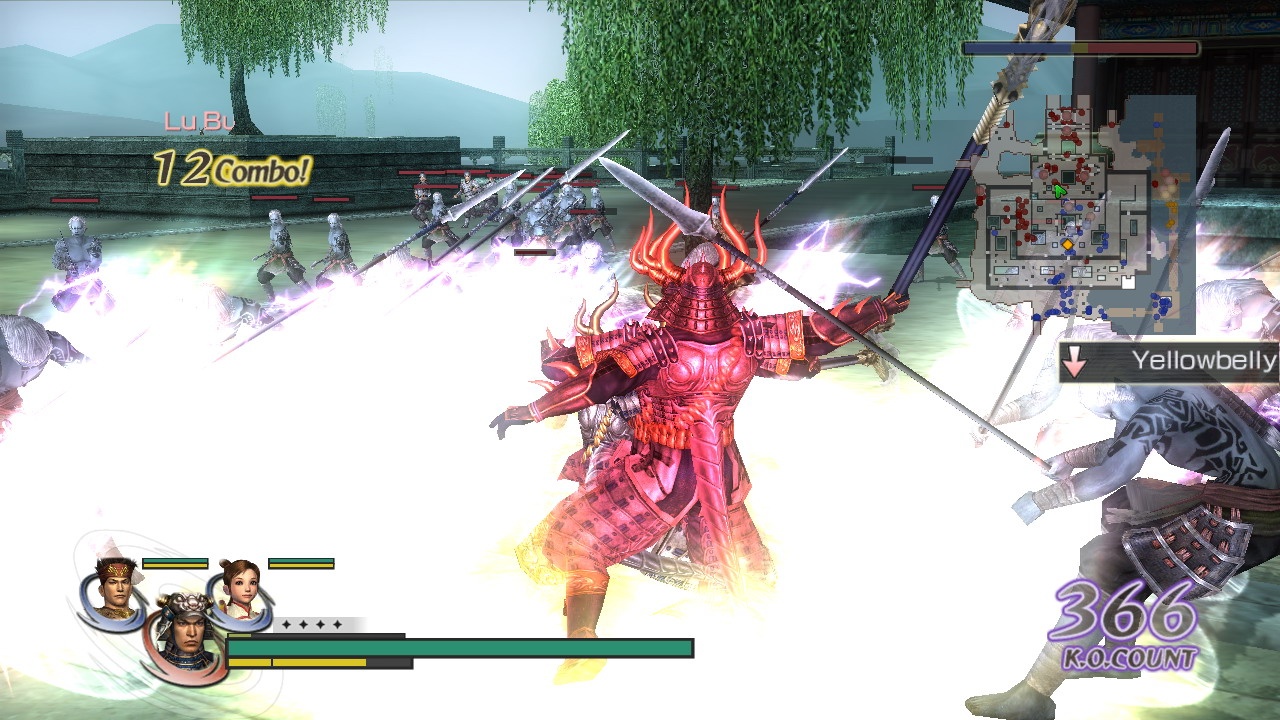 Скриншот из игры Warriors Orochi - 142