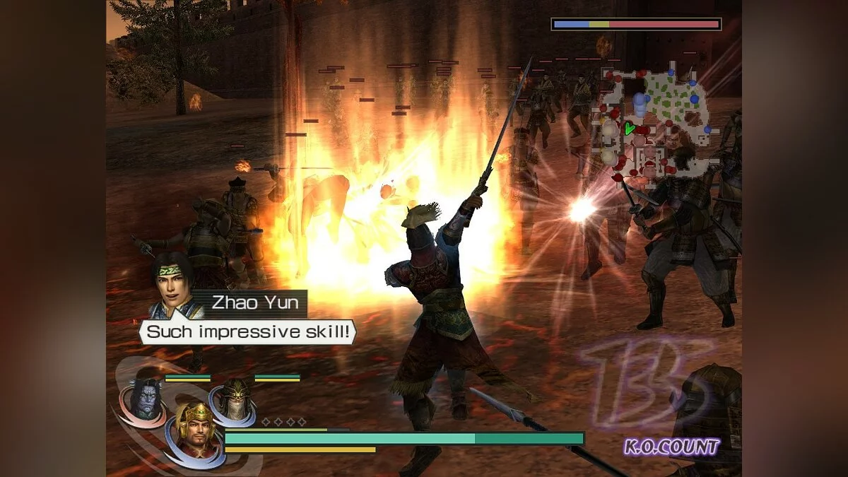Скриншот из игры Warriors Orochi - 44
