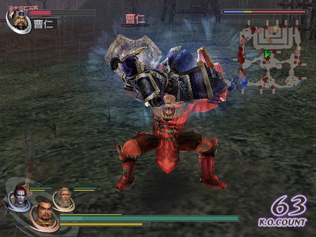 Скриншот из игры Warriors Orochi - 58