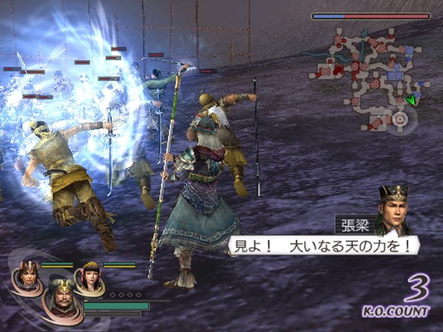 Скриншот из игры Warriors Orochi - 72