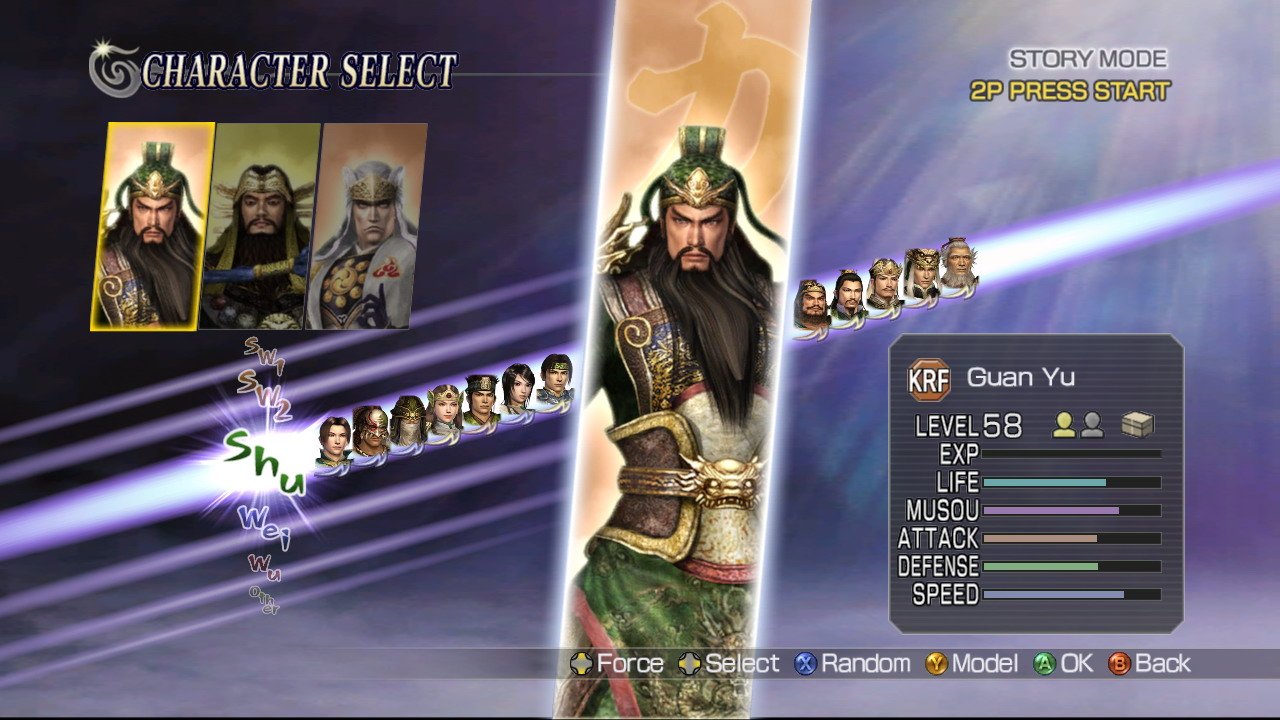 Скриншот из игры Warriors Orochi - 149