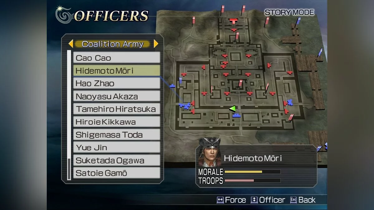 Скриншот из игры Warriors Orochi - 9