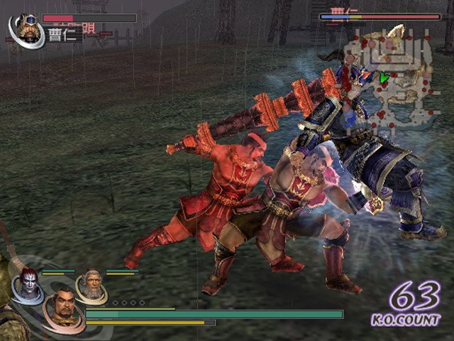 Скриншот из игры Warriors Orochi - 89