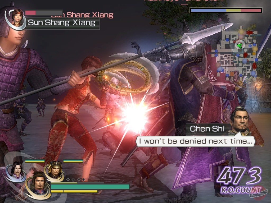 Скриншот из игры Warriors Orochi - 17