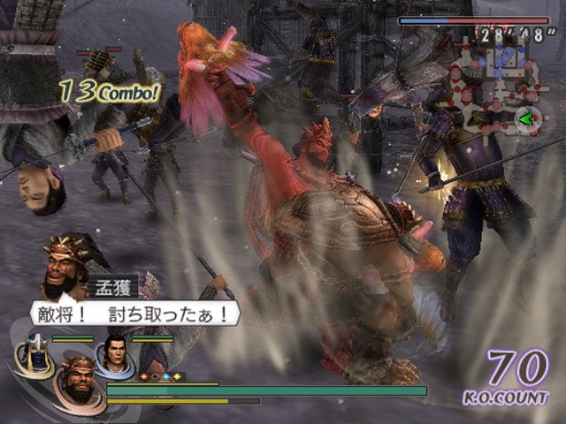 Скриншот из игры Warriors Orochi - 76