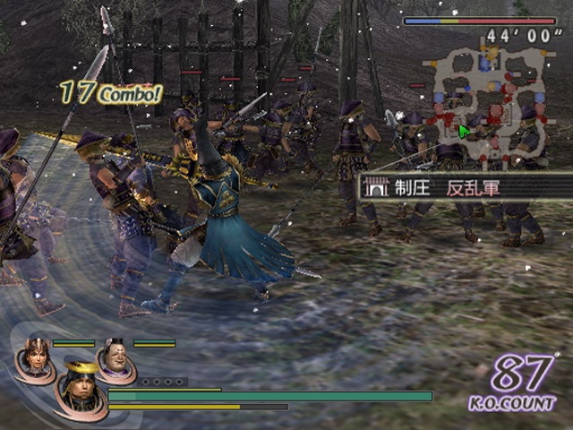 Скриншот из игры Warriors Orochi - 41