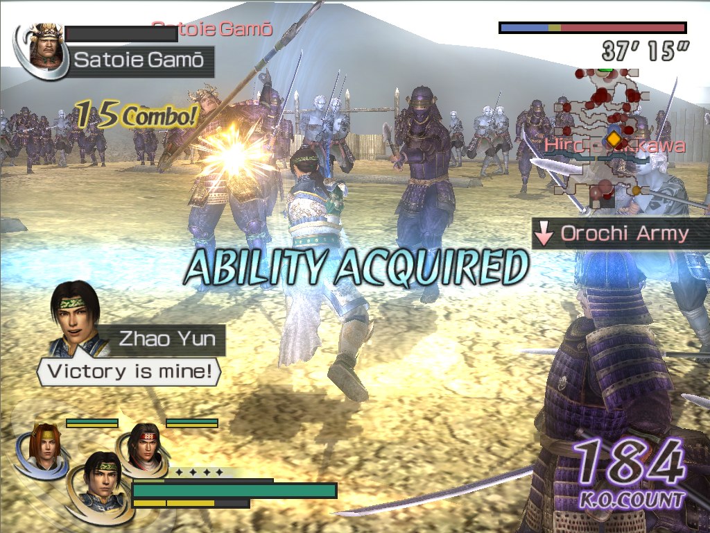 Скриншот из игры Warriors Orochi - 43