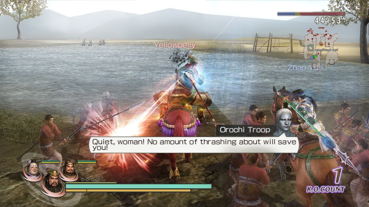 Скриншот из игры Warriors Orochi - 148