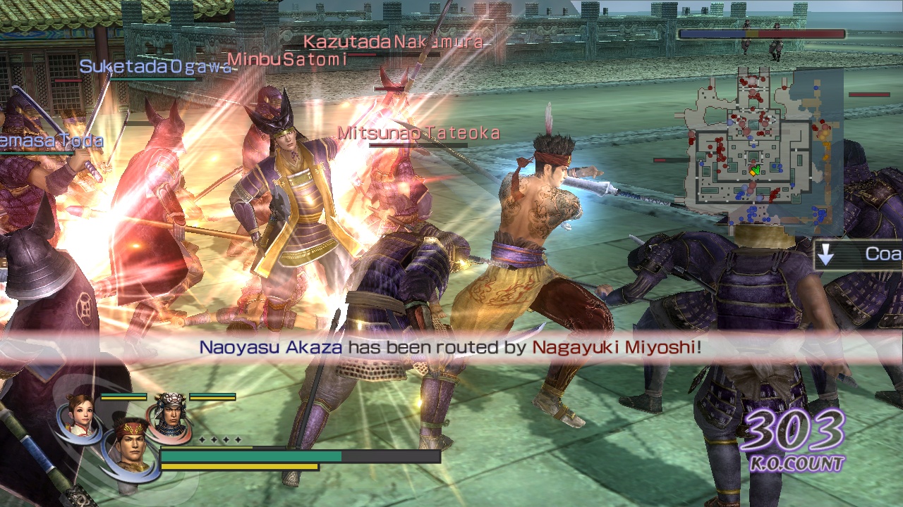 Скриншот из игры Warriors Orochi - 83