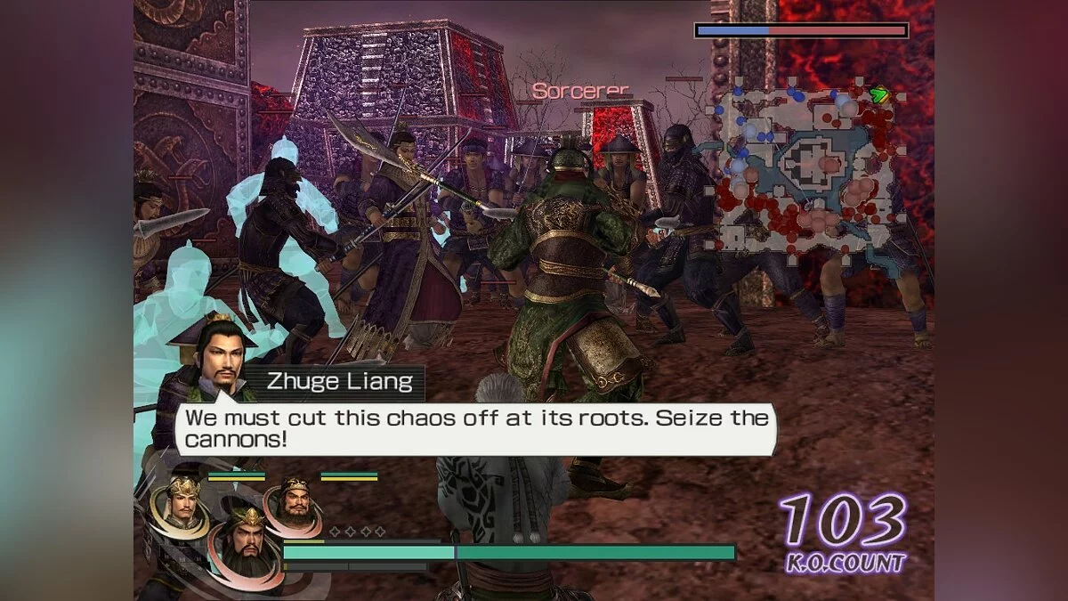 Скриншот из игры Warriors Orochi - 27