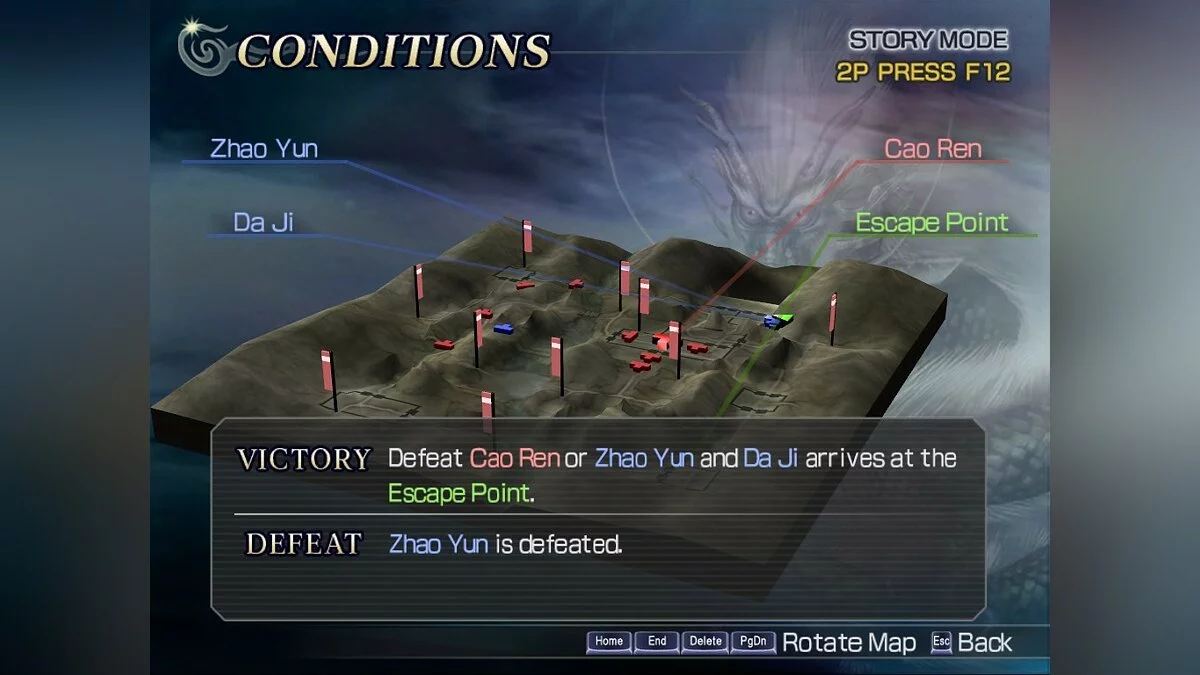 Скриншот из игры Warriors Orochi - 25