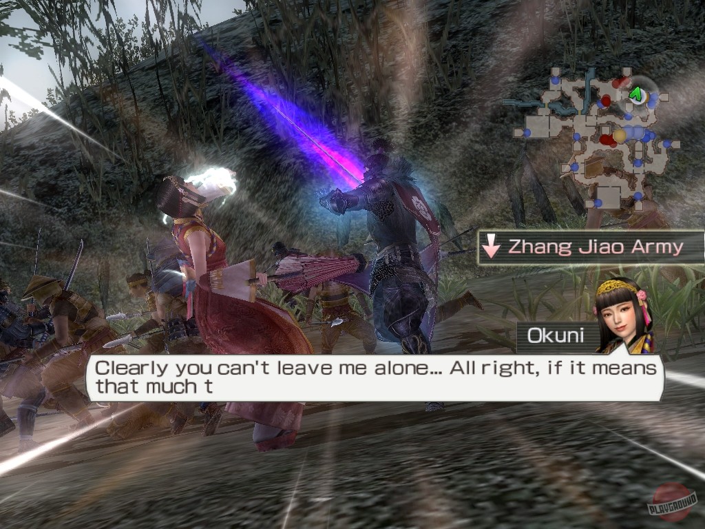 Скриншот из игры Warriors Orochi - 32