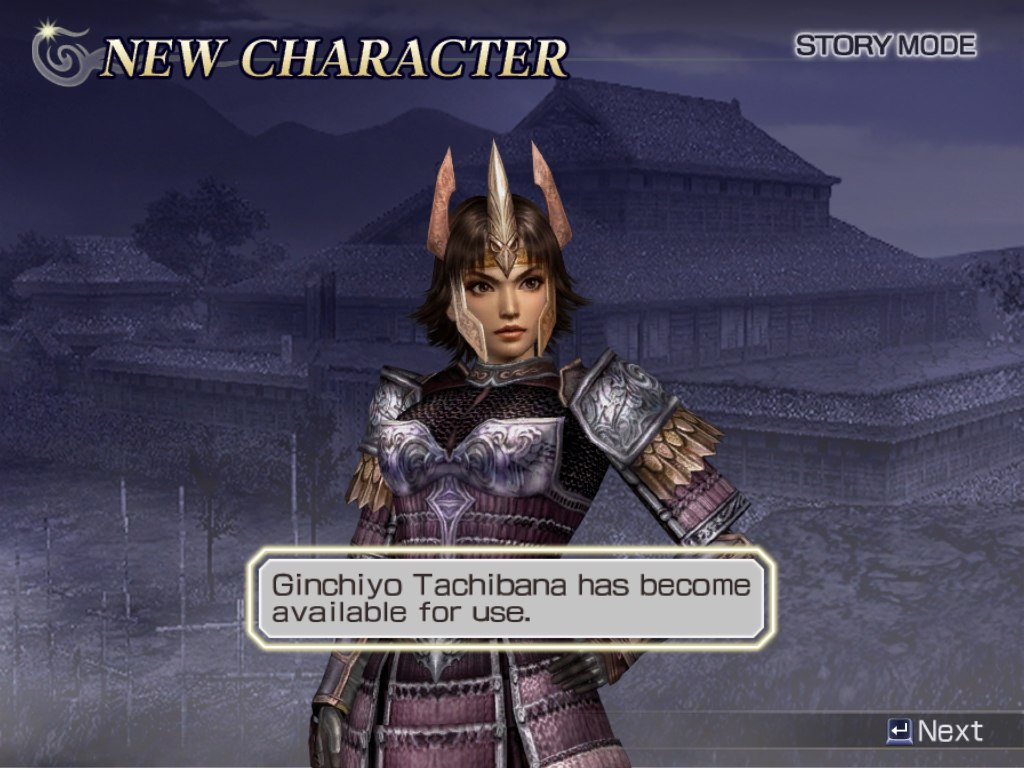Скриншот из игры Warriors Orochi - 86
