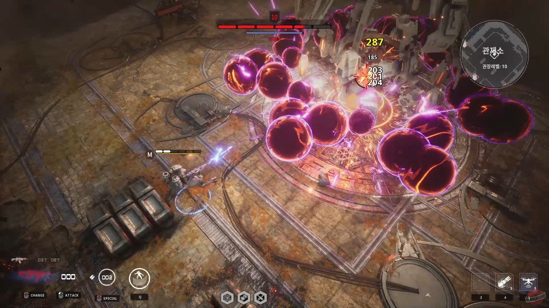 Скриншот из игры Return Alive - 11