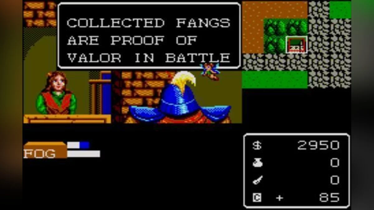 Скриншот из игры Miracle Warriors: Seal of the Dark Lord - 3