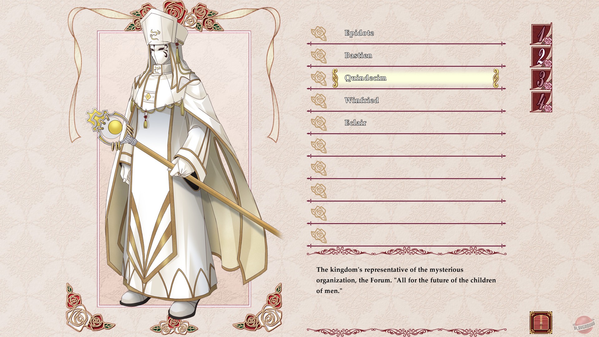 Скриншот из игры Palais de Reine - 25