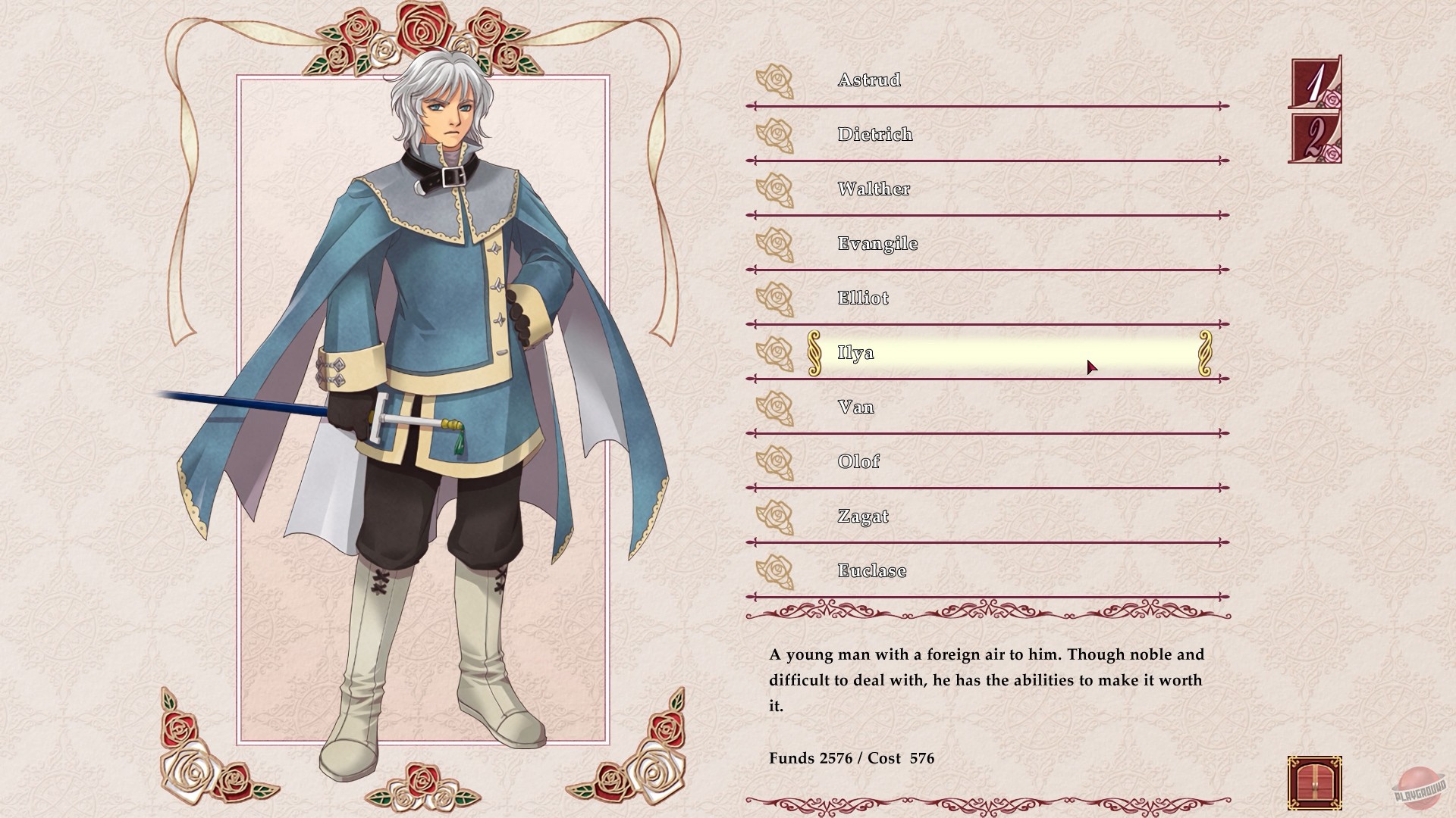 Скриншот из игры Palais de Reine - 11