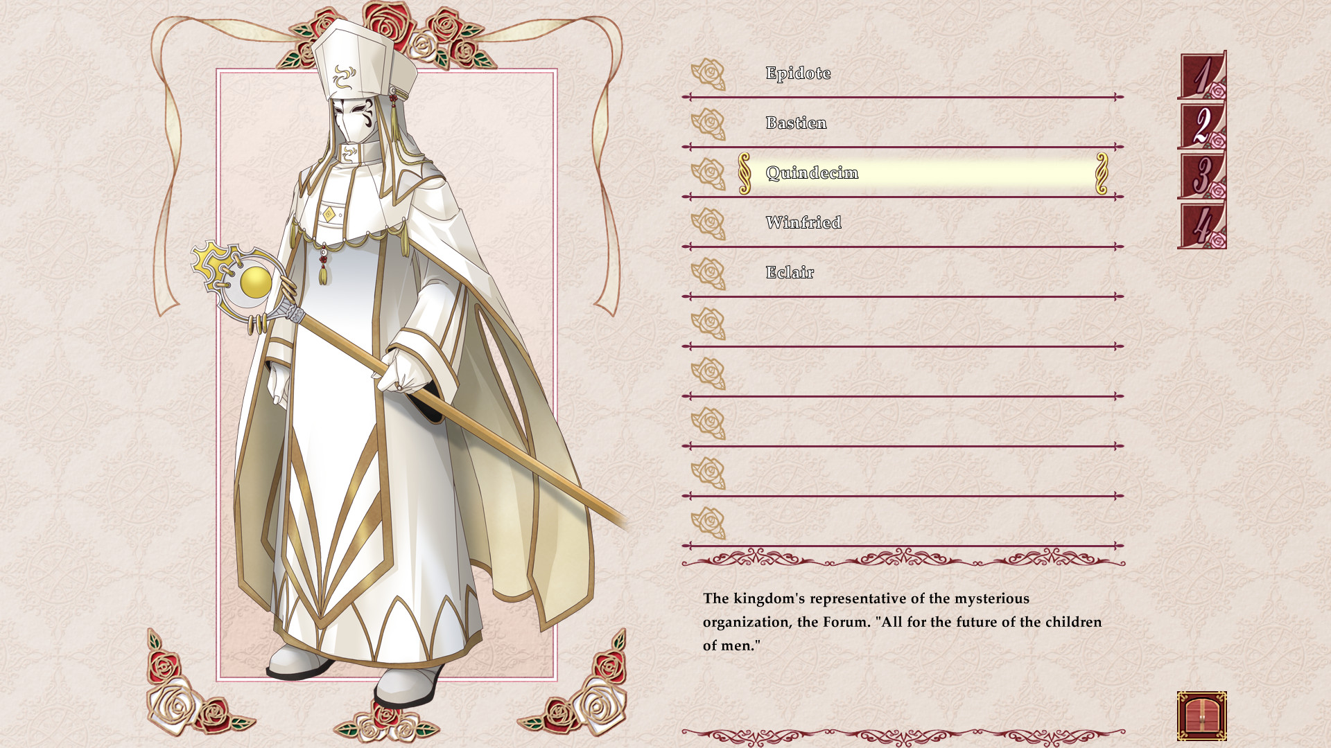 Скриншот из игры Palais de Reine - 9